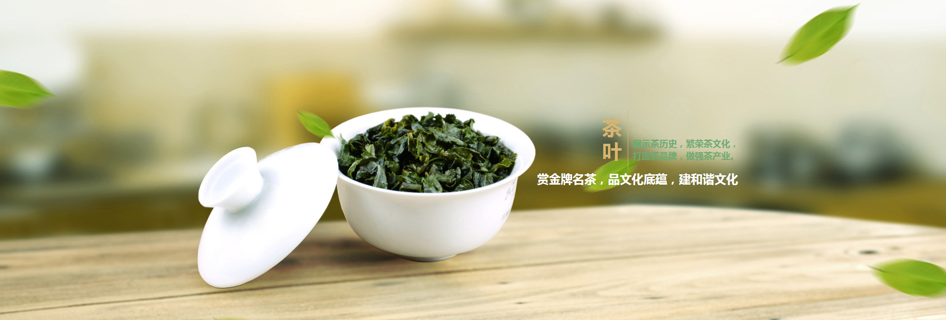 研和街